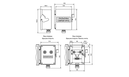 Общий вид, габаритные и установочные размеры БКН-02 IP54