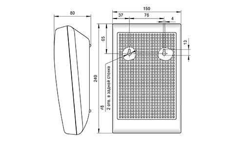 ОБЩИЙ ВИД, ГАБАРИТНЫЕ И УСТАНОВОЧНЫЕ РАЗМЕРЫ ОПОВЕЩАТЕЛЯ "СОНАТА-5"